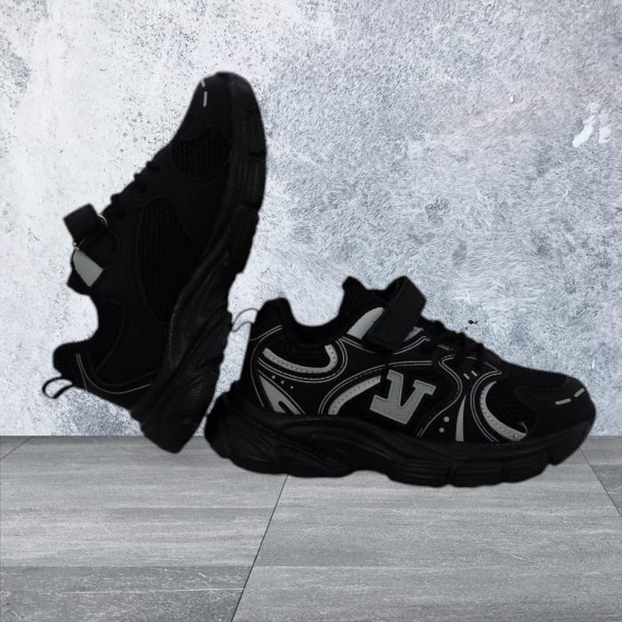 Chaussures enfant noir, baskets pour garçons